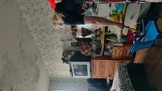Сема
