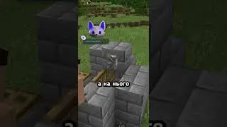 ЯК ЗБУДУВАТИ ФЕРМУ СМАРАГДІВ В МАЙНКРАФТІ #minecraft #fyp #godlikehost