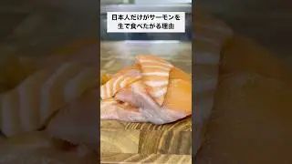 こん中にサーモンは焼いて食べる方が好きな奴いる？いねぇよな！？ #ワッフルメーカー