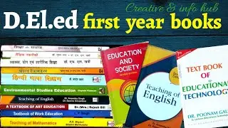 D.EL.ED SUBJECTS | DELEd First Year Books | DIET | SCERT | Delhi DIET Books | Creative & Info Hub