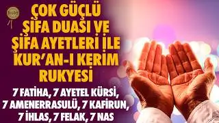 Kur’an-ı Kerim Rukye 7 Fatiha 7 Ayetel Kürsi 7 Amenerrasulü 7 Kafirun 7 İhlas 7 Felak 7 Nas