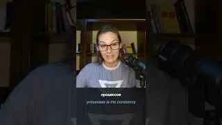 ЧТО ТАКОЕ ГОМЕОСТАЗ