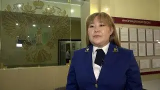 Право на справедливость - проверка котельных
