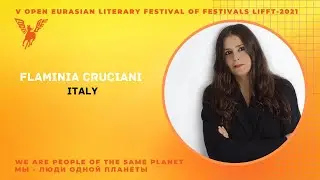 We meet.Poet of the world.Flaminia Cruciani, Italy. Встречаем поэта мира Flaminia Cruciani из Италии