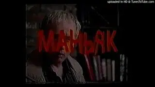 HORROR PHONK x MEMPHIS RAP TYPE BEAT 
