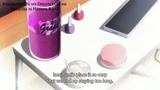 When you Play Games with your Classmates  ( ͡° ͜ʖ ͡°)