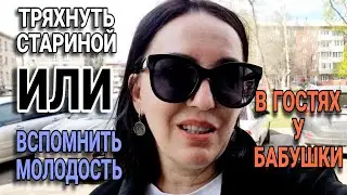 У меня ФИНГAЛ/ CAДИСT должен получить по заслугам / СЕМЕЙНЫЙ АЛЬБОМ