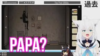 Mio Can't Stop Laughing At Fubuki Watching Papa Doing Weird Stuff | The Past Within [Hololive/Sub]