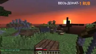 Стрим по игре Minecraft
