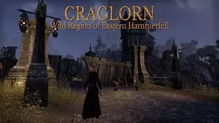 CRAGLORN (A BRIEF GUIDE)