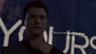 I'm always complete the task