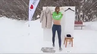 Беганутые