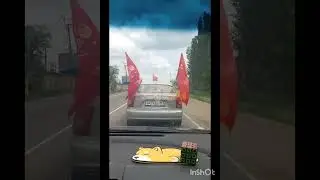 14 мая 2024 г.