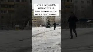 #егэ