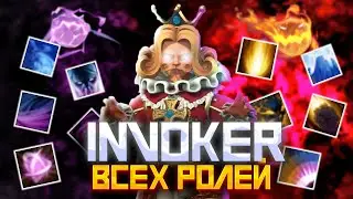 ЖДЕМ ПАТЧ  |🔥ДАРЮ АРКАНУ ЗА ПОДПИСКУ 🔥| #shorts #dota2