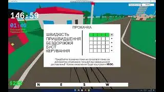Ducks can drive Gameplay │ 3 Minutes and 9 Seconds