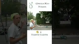 Обрезка туй часть 4