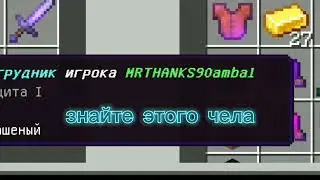 будни магазина(переделал казино в магазин) выживание на мс зоне#2.