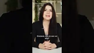 Я ничего не хочу делать! Ада Кондэ