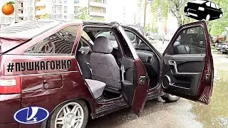 EURO DOOR TRIM for VAZ 2112/Dvenashka Pushka (8 series)