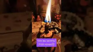 #свечнаямагия #вальпургиеваночь