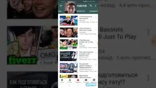 Естественный отбор ютуб каналов