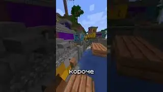 СЕРВЕР КЛЕКСА😎|ФЬЮСТИ #minecraft #рек #gaming #subscribe #shorts @clexxd