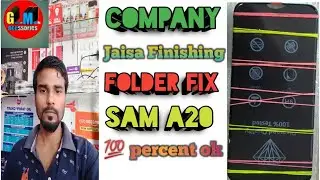 Folder lagane ka Sahi tarika || how to folder fix || Samsung a20 combo fix 