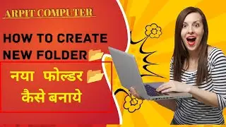 Create New Folder 📂 through option & Shortcut key.