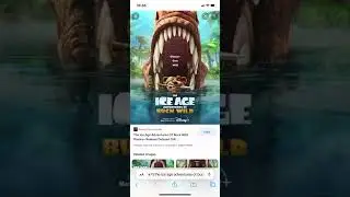 My Worst Movie Of 2022 So Far