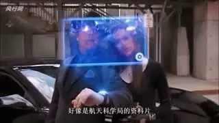 Spy Kids 4: All The Time In The World Part 1