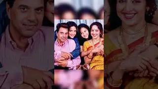 Hema Malini and Dharmendra daughters❤️ ￼￼हेमा मालिनी और धर्मेंद्र की बेटियाँ #dharmendra #hemamalini