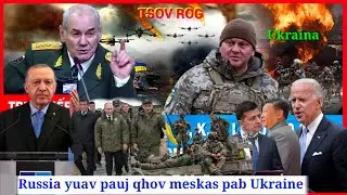 Xov xwm 21/9/2023 kev sib tua ntawm Russia/Ukraine. Meskas tsi kam pab Ukraine. NATO - iran