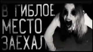 тик ток кот бегемот озвучка заставок подборка