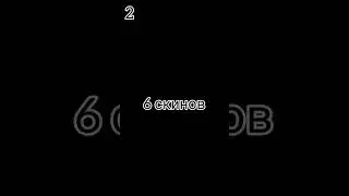 Угадайте бравлера по описанию #brawlstars #бравлстарс #бравл #brawl