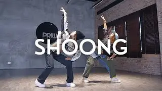 TAEYANG ft. LISA - Shoong! | Covered by Priw Studio | Private Course