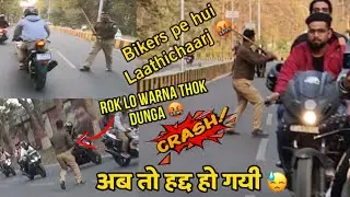 Police wala Gunda 🥵|| Cops Vs Superbikes || Z900 crash krdi 😭