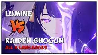 Baal Booba Sword x 4 Languages | Genshin Impact