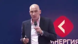 В чём проблема движения к успеху Радислав Гандапас  Мотивация видео