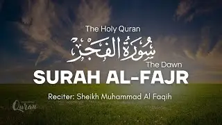 Surah Al-Fajr – A Reflection on the Fates of Nations and the Soul’s Final Return | #surahfajr #quran