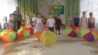 Осенняя шуточная автор Н Куликова