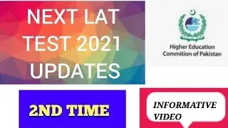 Next Lat Test 2021||2nd Lat Test 2021 Announcement updates||Next Lat Test 2021 Registration||Lat