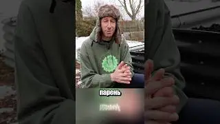 Agronomist from McDonald's