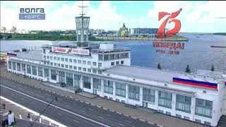 День Победы