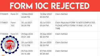 EPF Form 10c Rejected telugu | Apply From 19 & 10c At Time