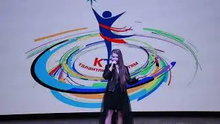 Виолетта Кириченко "Космос"