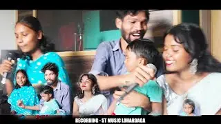 #आय जा नी  पिया  मोर गॉव coming soon video #singer Chhotelal & Karina ll #newnagpurisong2024