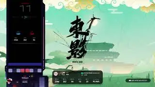 [EZ2ON 8K] seibin - Oriental Shade SHD (18) / 1,036,053