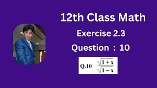 Math | 12th Class | Exercise 2.3 | Q No 10 | Derivatives #maths #derivative #quoitient rule#math