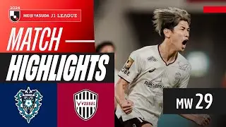 Yuya Osako Double Strikes! | Avispa Fukuoka 0-2 Vissel Kobe | 2024 J1 LEAGUE HIGHLIGHTS | MW 29